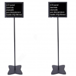 FORTINGE PROM17-D Miting Prompter