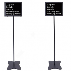 FORTINGE PROM17-D Miting Prompter