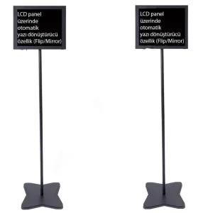 FORTINGE PROM17-D Miting Prompter